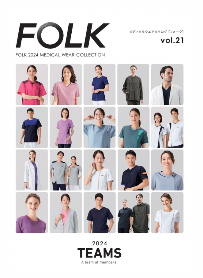 https://www.folk.co.jp/catalog/folk2024/